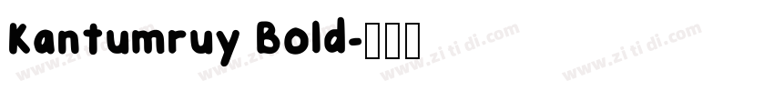 Kantumruy Bold字体转换